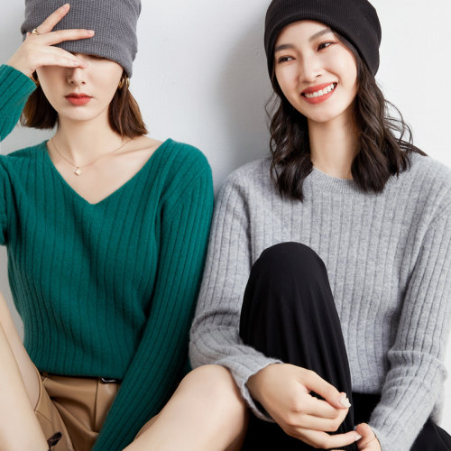 【反季清仓】2025秋冬新款套头坑条羊毛衫 打底衫纯色圆V领毛衣女 - 图1