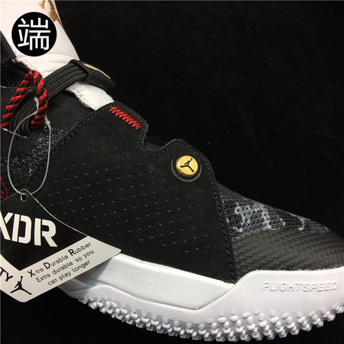 AIR JORDAN33乔AJ33黑白虎纹气垫实战篮球鞋 BV5072-016 AQ9244-图1