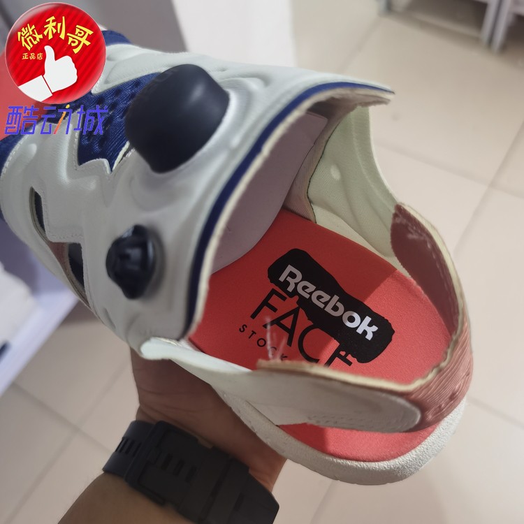 酷动城女子防滑锐步拖鞋凉鞋休闲鞋正品 reebok PUMP FURY V72578 - 图0