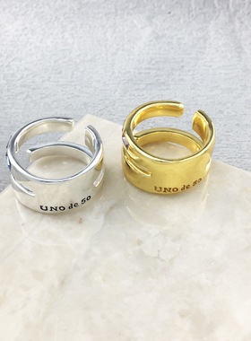 西班牙2024 UNOde50热卖创意高品质时尚个性七彩开口指环