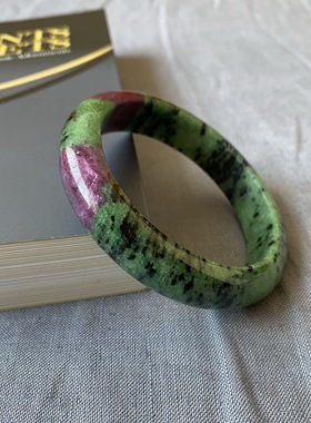 天然红绿宝石手镯老矿无优化一物一图圈口60