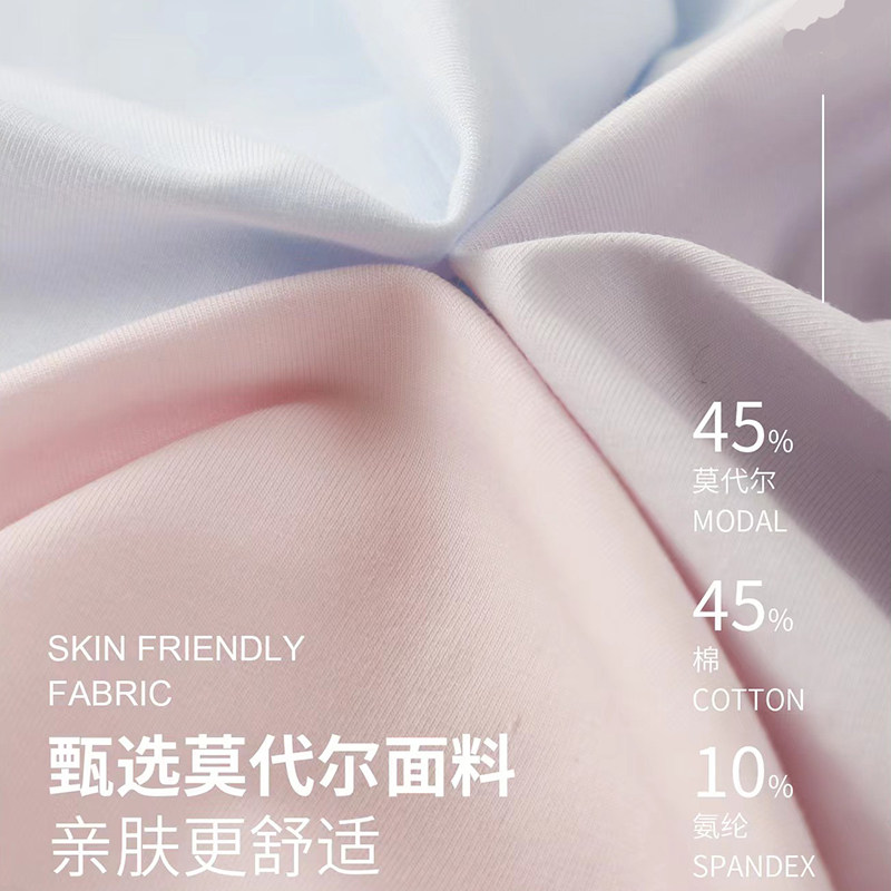 一盒2条 普利诗女士内裤中腰纯色莫代棉三角短裤全裤抗菌70013,淘宝优惠券,粉丝福利购,淘宝优惠卷