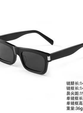SL826轻奢复古猫眼太阳镜