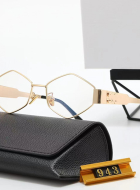 高级金属复古多边菱形墨镜