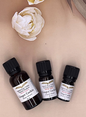 AVAT姜精油姜根护发芳疗全身按摩泡脚香薰美容院通用spa