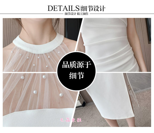 无袖连衣裙女夏季2025新款高级感气质修身法式名媛钉珠显瘦吊带裙