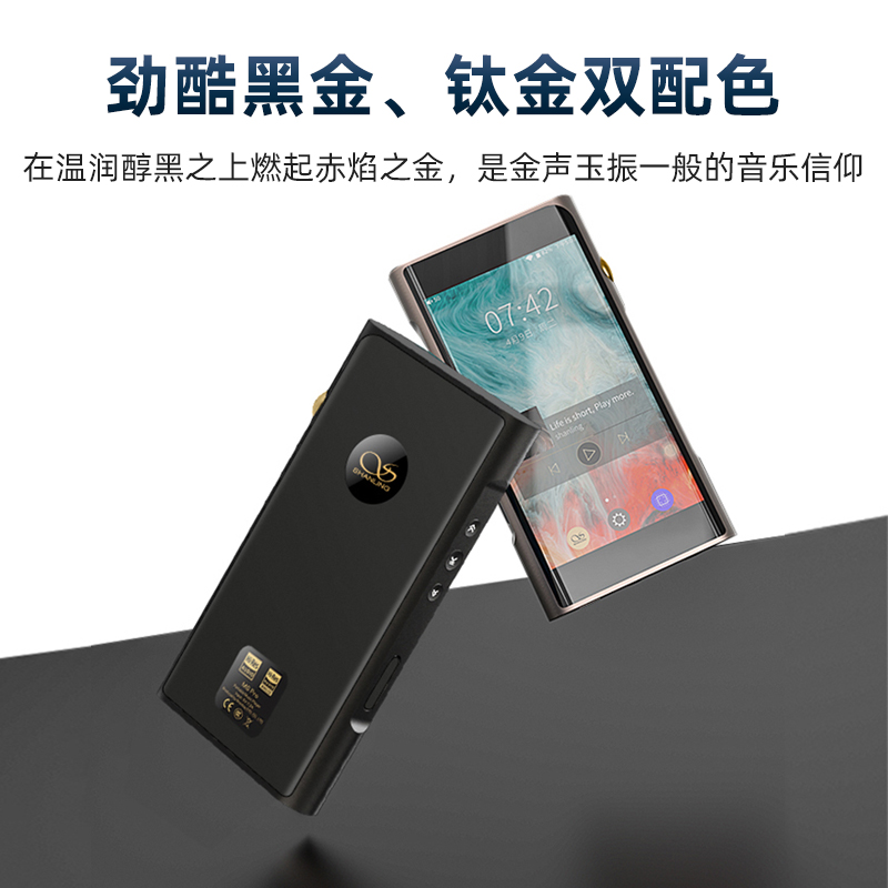 山灵M6PRO音乐播放器mp3无损hifi随身听安卓版可安装APP硬解DSD-图3