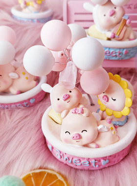 气球汽车生日蛋糕装饰品送女友