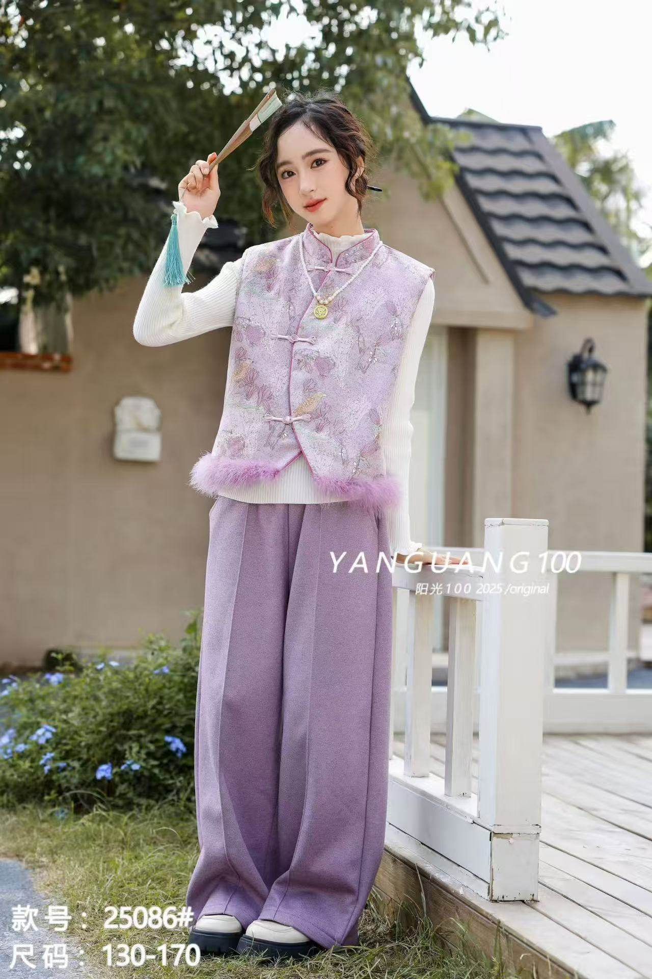 2025新款中大女童中国风唐装古装古风毛衣马甲裤子三件套送项链,淘宝优惠券,粉丝福利购,淘宝优惠卷