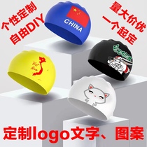 Silicone Swimming Cap Custom LOGO Name Male And Female Adult Children Set To Print High Play Swimming Cap Print Pattern