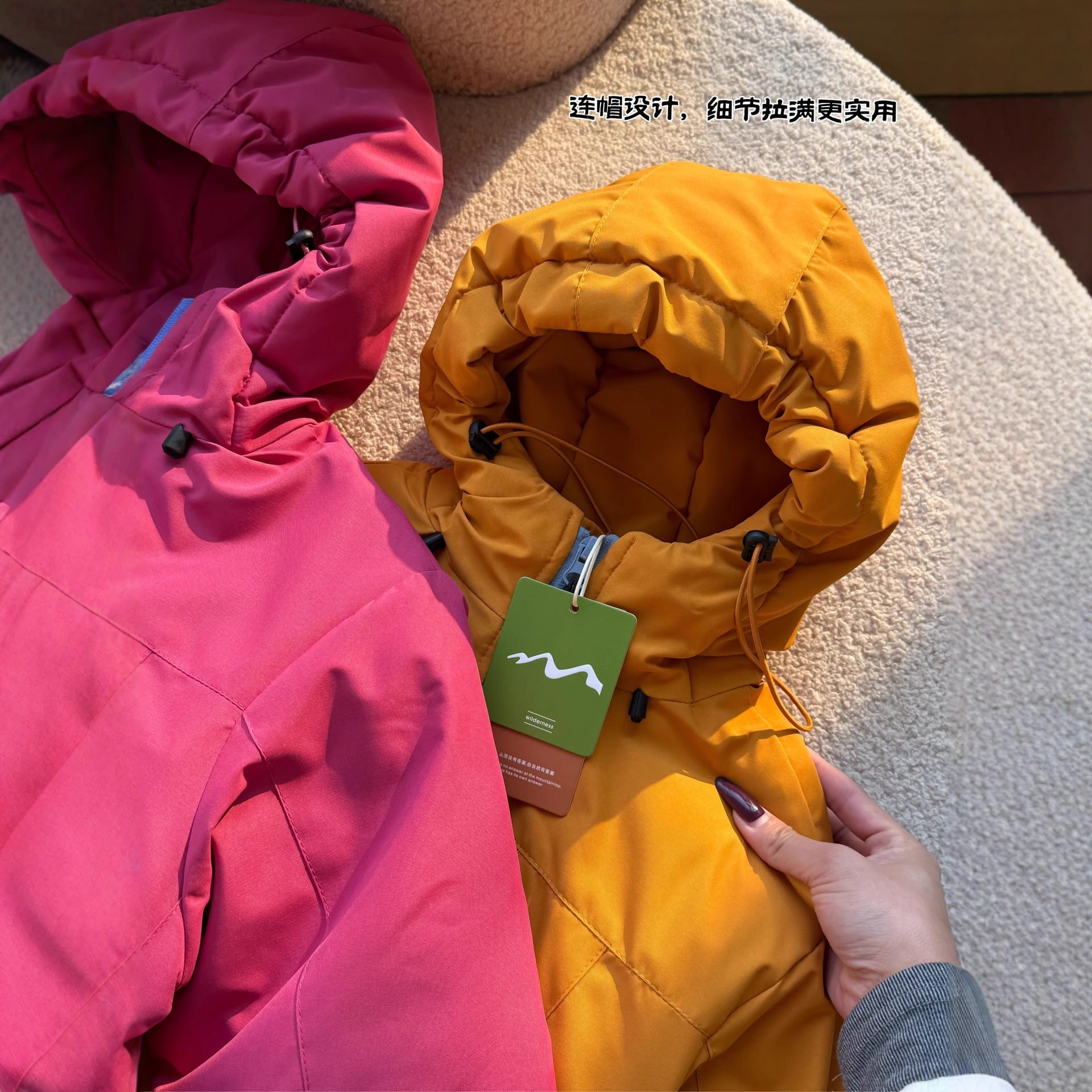 冬季新款中大童连帽加棉冲锋衣外套冬季户外抗风保暖儿童棉服,淘宝优惠券,粉丝福利购,淘宝优惠卷