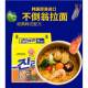 Daruma Golden Ramen Spicy 120g*5