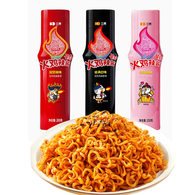 South Korea imported Samyang hot sauce mixed with turkey noodle sauce