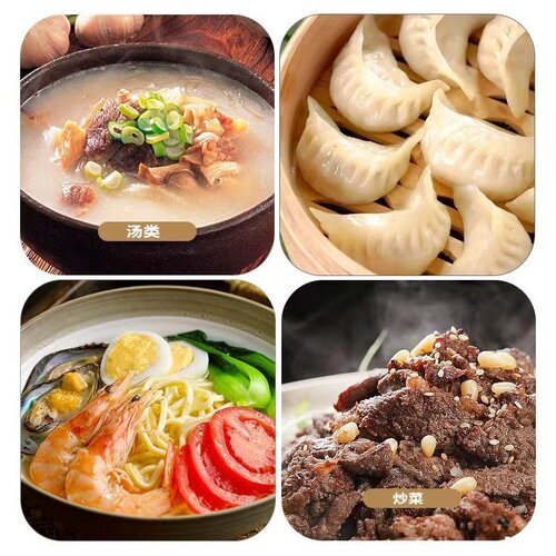 多省包邮希杰大喜大小伙子斗源牛肉粉整箱料理火锅烤肉底料提鲜味 - 图2