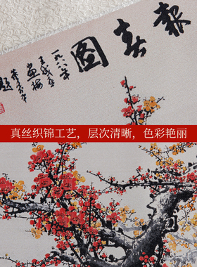 中国风特色礼品送老外丝绸工艺品