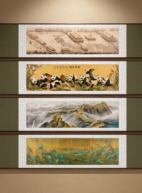 千里江山图丝绸卷轴画中国风礼品