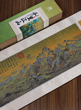 传世名画织锦丝绸画商务伴手礼