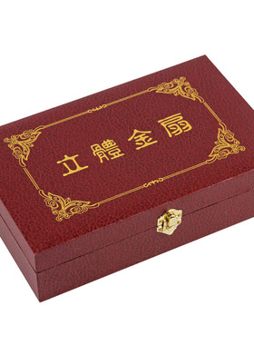 中国风外事出国礼品京剧脸谱摆件