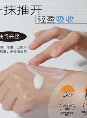 玉兰油水光抗糖美白小白瓶精华液