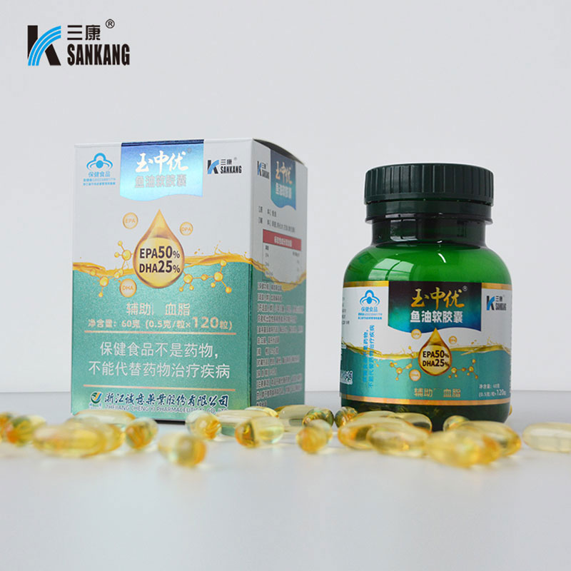 三康玉中优鱼油软胶囊老年人脂肪酸EPA成人DHA深海鱼欧米伽omega3 - 图2