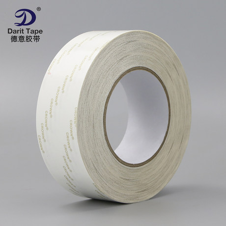 Transparent Pet Non Marking High Temperature Double Sided Tape Ultra Thin Double Sided Tape Special Double Sided Tape For Diamond Painting 50 Meters Long