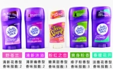 В наличии с бесплатной доставкой дезодорант-антиперспирант American Lady Speed Stick стойкий дезодорант