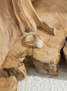 新中式国风和田玉蛋面开口戒指女