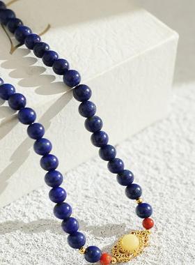 新中式青金石南红蜜蜡项链手串