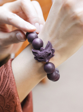 古法洛神合香药香珠蝴蝶狐狸手串