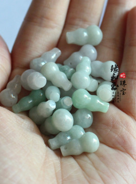 diy纯天然翡翠a货编织配饰散珠