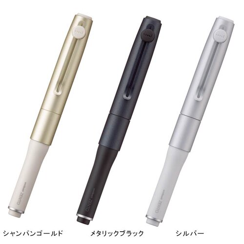 日本三菱ZENTO磁吸款签名款uniball ZENTO Signature Model中性笔 - 图0
