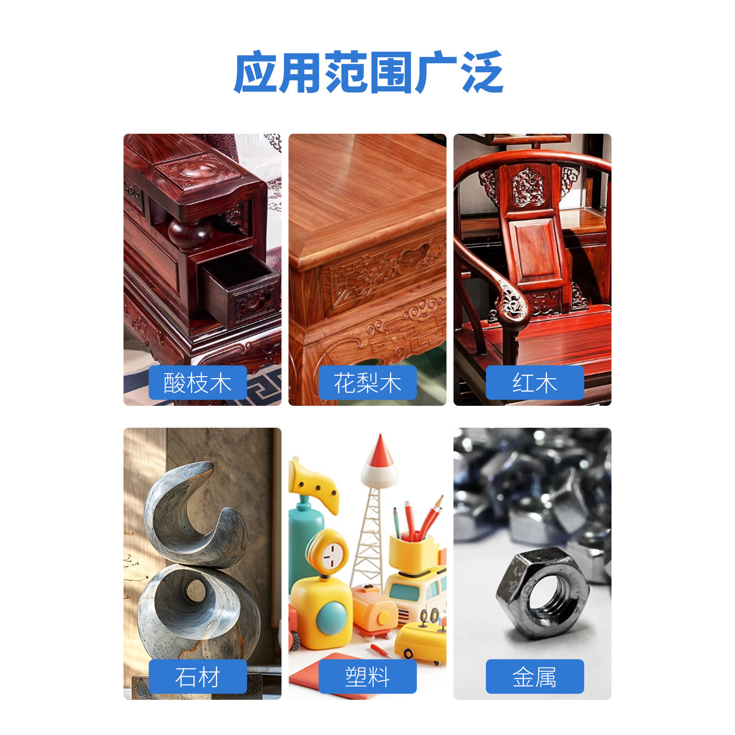 聚氨酯组装胶 家具木工胶水快干复合胶 宜木宝,淘宝优惠券,粉丝福利购,淘宝优惠卷