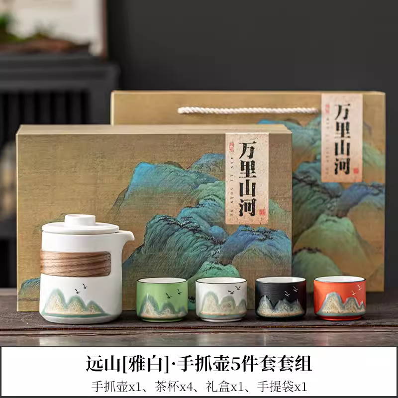 提梁壶功夫整套茶具套装礼盒定制-图0