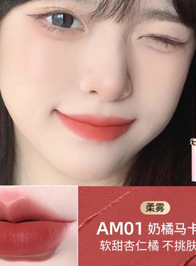 卡姿兰口红哑光持久不掉色不沾杯