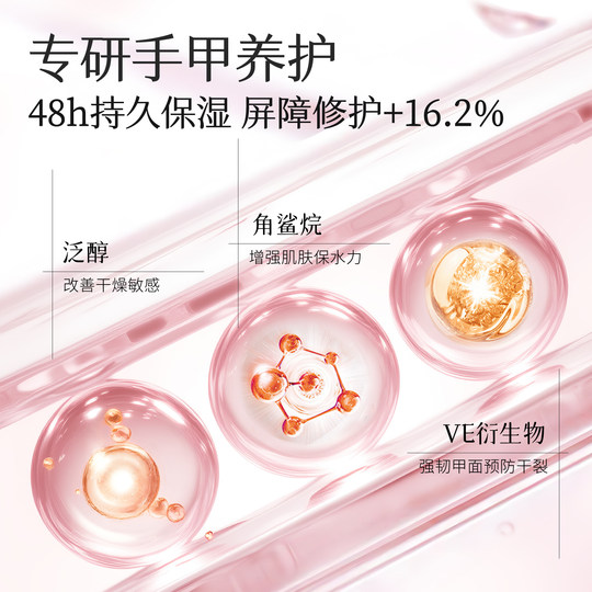 Half Acre Flower Field Whitening Hand Mask Niacinamide Moisturizing and Moisturizing