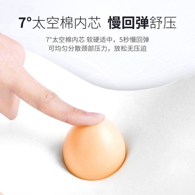 爱车屋汽车头枕护颈枕车用枕头开车座位颈部靠枕2026新款车上座椅,淘宝优惠券,粉丝福利购,淘宝优惠卷