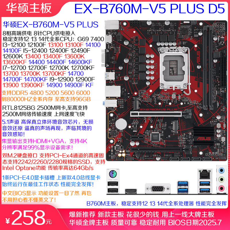 图5