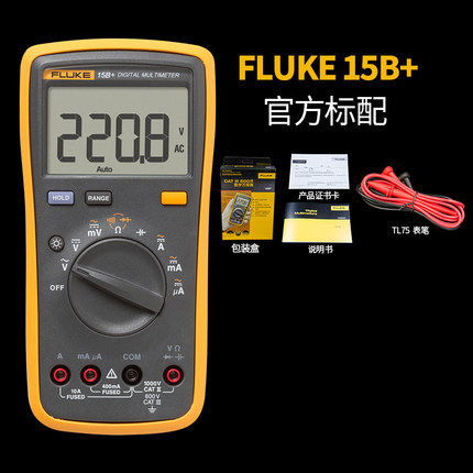 Fluke福禄克F15B+/F17B+/F101/106/F107/18B高精度数字万用表12E+ - 图0