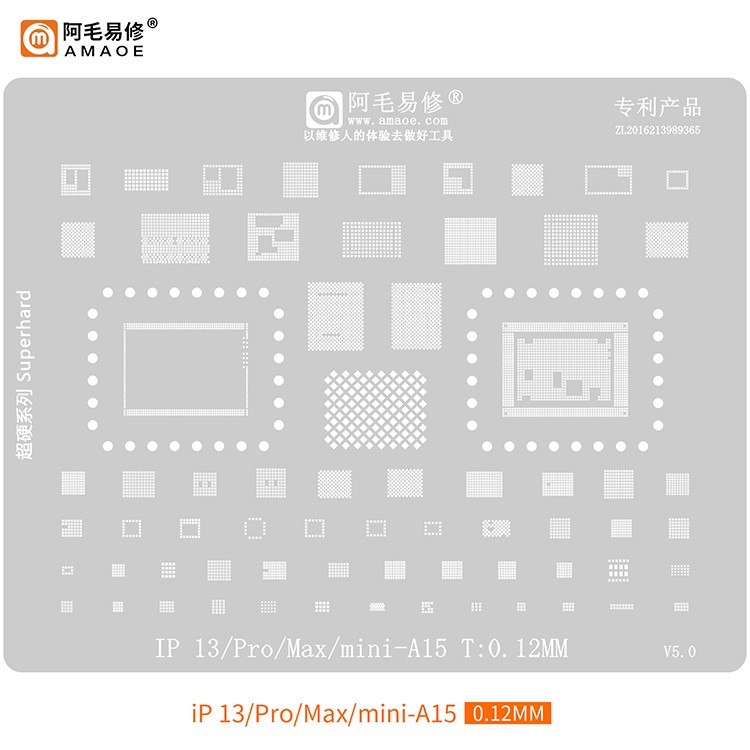 阿毛易修苹果植锡网 6SP78X XS 11 12 13Pro MAX中层多用日本钢网-图2