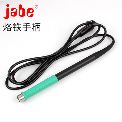 伽贝jabe UD1200烙铁头烙铁手柄电焊飞线烙铁焊嘴小刀头弯尖咀-图0