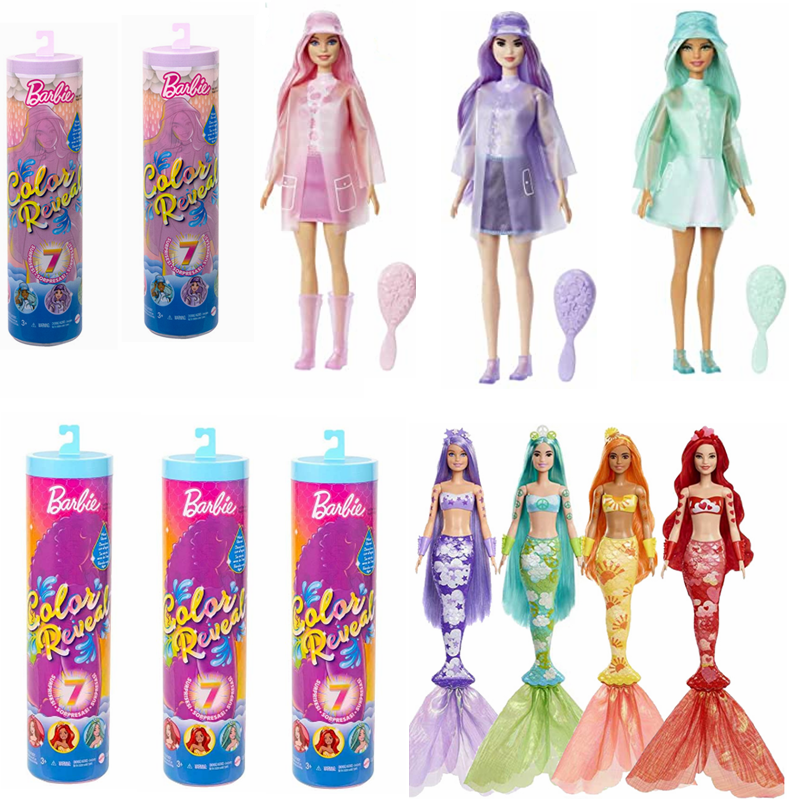 泡水芭比水溶盲盒惊喜变色女孩娃娃 睿明熙玩具娃娃/配件