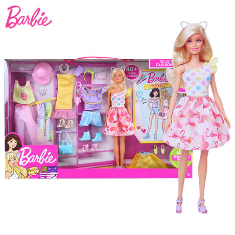 single barbie doll