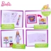 Barbie Barbie Little Artist FRL35 Girl House Công chúa Đồ chơi Hộp quà tặng Sinh nhật - Búp bê / Phụ kiện