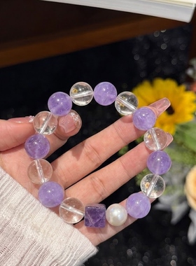 纯欲风紫水晶手串 珍珠点缀 清冷感 不挑肤色穿搭小众轻奢设计