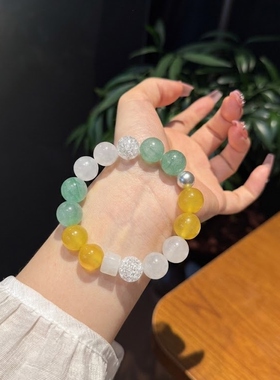 多巴胺手链 薄荷绿黄白拼接 爆花晶 元气少女风小众diy