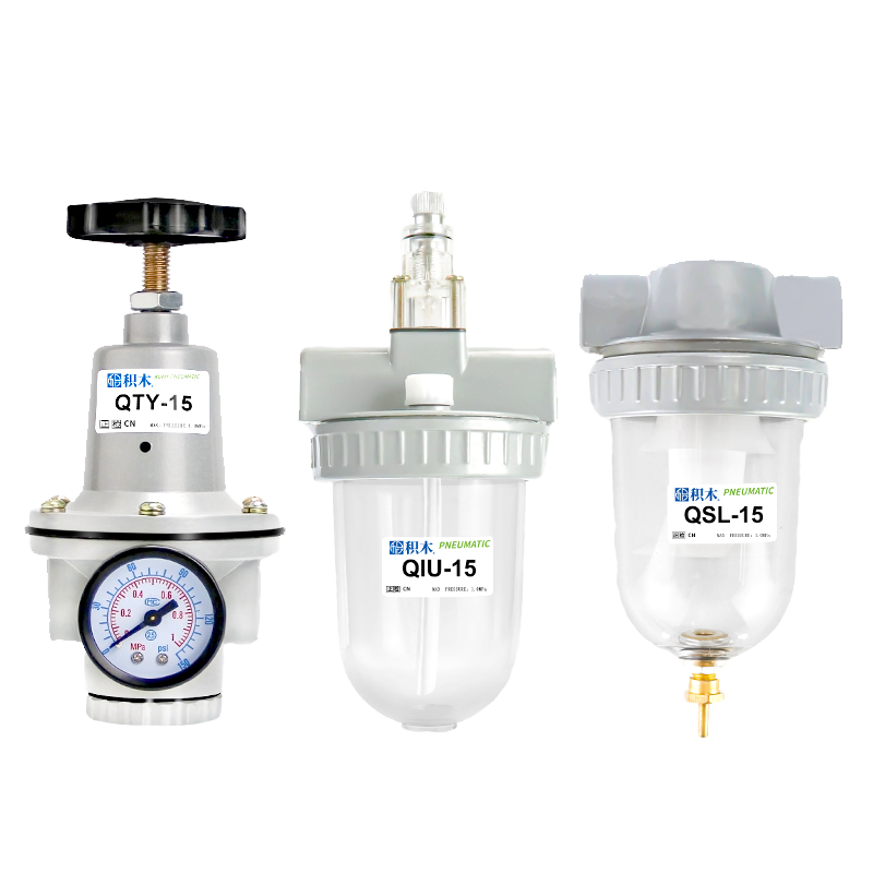 动空气减压阀QTY过滤器QIU油水分离器 QSL-15/20/25/40/50一寸