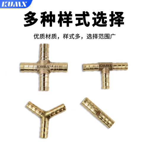 全铜内外丝弯头双内丝弯通4分双外螺纹直角弯通1分2分3分铜接头 - 图1