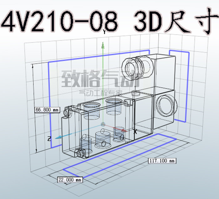 KUMX积木气动正品4V210-08 4V310-10 4V410-15单阀体线圈,淘宝优惠券,粉丝福利购,淘宝优惠卷