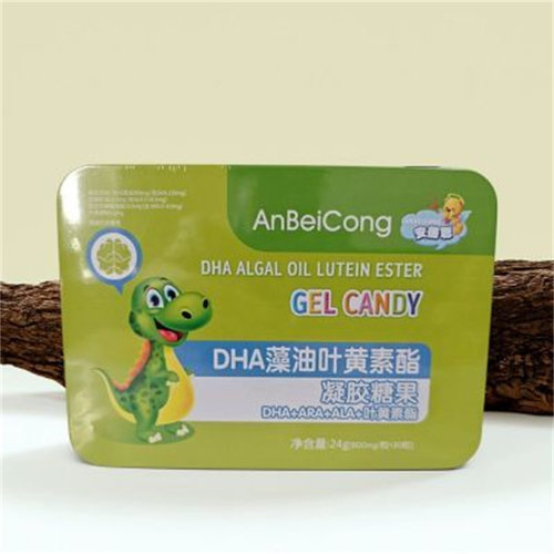 安蓓聪凝胶糖果DHA藻油叶黄素酯酵母粉富锌果蔬铁乳钙乳矿物盐 - 图3