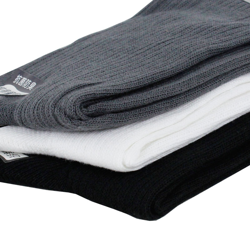 全棉商务休闲棉71166华高男袜 华高短袜/打底袜/丝袜/美腿袜